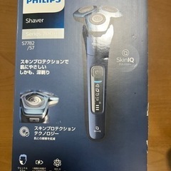 ★シェーバー本体ありません★ PHILIPS Shaver Se...