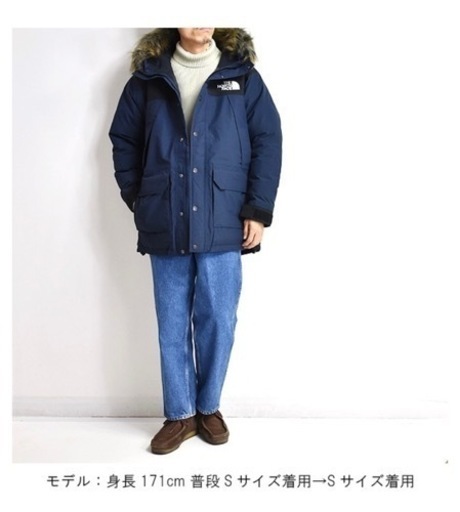 新品！ザノースフェイス ダウンコート ユニセックス NDW91935