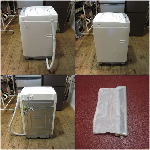 洗濯機　ES-GE7D  7kg 7キロ  2020年製  SHARP / シャープ