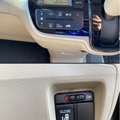 【全国対応自社ローン❗️審査通過率90%以上❗️スマホで簡単WEB審査❗】 ✨ ホンダ N-BOX 660  G Lパッケージ 4WD ✨ バックカメラで駐車や車庫の出し入れがしやすい！カーナビ付きなのでドライブもラクラク！の画像