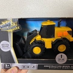 新品　ひかる、音のなるホイールローダーのおもちゃ