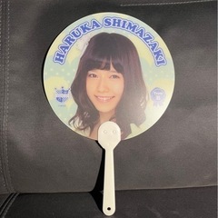 AKB48 島崎遥香