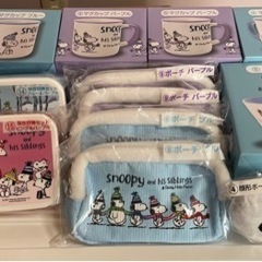 スヌーピー1番くじ セット