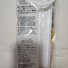 灯油用10Lポリタンク、灯油ポンプ、ポンプストッカーの画像