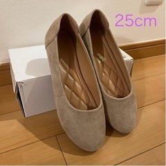 新品未使用　スエード　25cm パンプス　ぺたんこ　ノーヒール　
