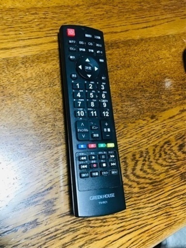 【完了】家具家電④ 50インチテレビ