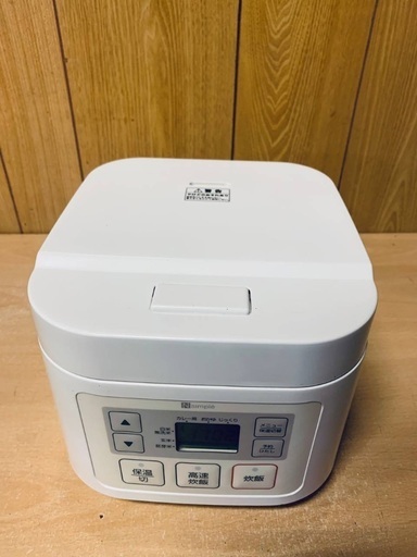 ♦️ET815番　ニトリ　マイコン炊飯ジャー