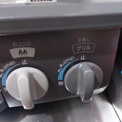 ガスコンロ２口の画像