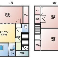NO42.⭐初期費用無料⭐ 3DK!! 📢 DIY可能！ 家賃1.4万円 当月末まで家賃無料 ★【ペット可】 戸建て 貸家 戸建て 格安 家賃3.9万円 つくばみらい市野堀戸建て ペット可 複数入居可 賃貸物件 バストイレ別 事務所利用可能 初期費用0円 - つくばみらい市