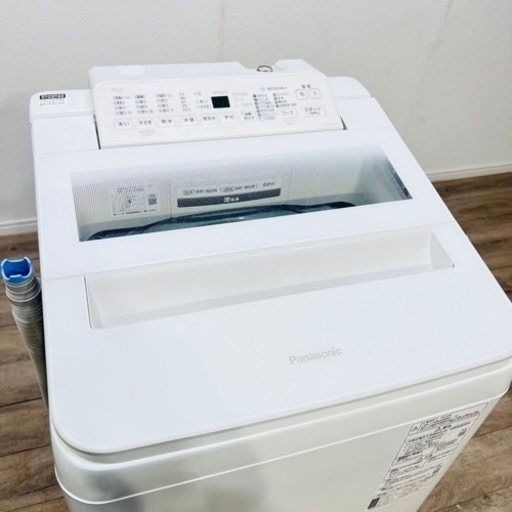 ♦️Panasonic a2020 洗濯機 7.0kg 2020年製15♦️