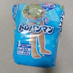 トレパンマン 半分ぐらい