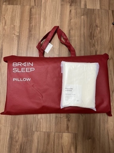 ブレインスリープ枕　high タイプ