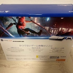 【新品未使用】PlayStation 5“Marvel’s Spider-Man 2” 同梱版の画像