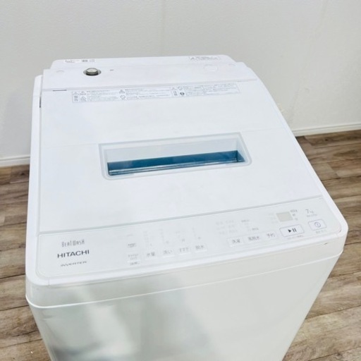 ♦️HITACHI a2024 洗濯機 7.0kg 2022年製13♦️