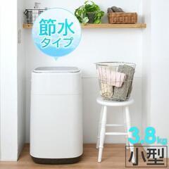 １人暮らし用洗濯機の画像