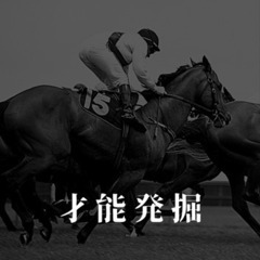『映画・演劇Lab 研究生募集中！』in 福岡