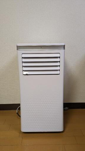 YAMAZEN:スポットクーラー