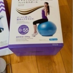 トレーニンググッズの画像