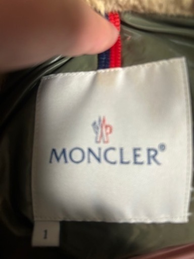 【最終価格】モンクレール　ブルガリ　メンズ　正規品