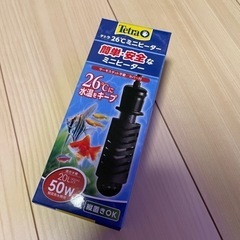 テトラ　26℃ミニヒーター　簡単安全　熱帯魚の画像