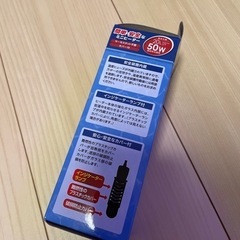 テトラ　26℃ミニヒーター　簡単安全　熱帯魚の画像