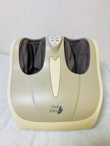 YAMAZEN  ヤマゼン 山善  フットラウンジ   YGF-100