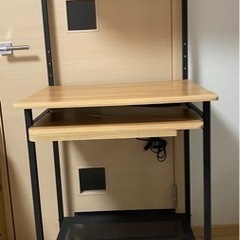 【0円】パソコン棚