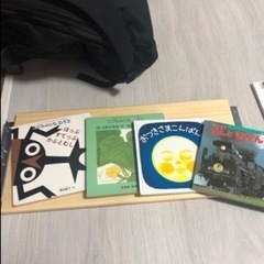 中古絵本の画像