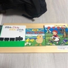 中古絵本の画像