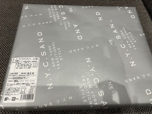 N.Y.キャラメルサンド36個入り未開封