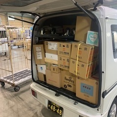 【急募ラスト2名】【地域最高歩合で高収入！即現金化】【スポットOK・エリア選択OK】の画像