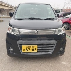 くの画像