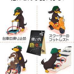スケボー デッキテープ ブラックの画像