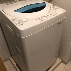 【無料】洗濯機