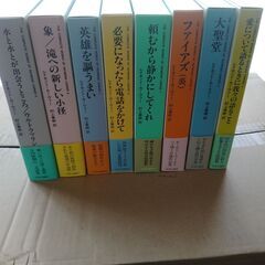 レイモンド・カーヴァー全集 8冊 全巻 村上春樹  翻訳