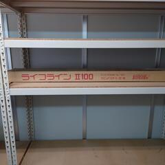ライフライン　蛍光灯　FLR110HW　6本セット　ラピッドスタート