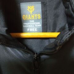 読売　ジャイアンツ　ブルゾン　ジャケットの画像