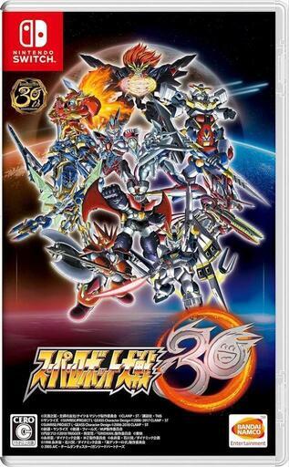 Switchスーパーロボット大戦30
