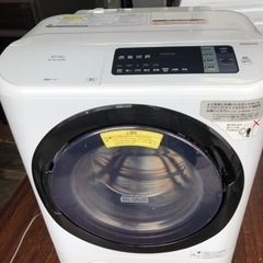 福岡市内配送設置無料　日立 HITACHI BD-NX120AE4L W [ビッグドラム ドラム式洗濯乾燥機（12.0kg） 左開き ホワイト]