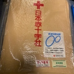 ニッケ毛布　日本赤十字社　レトロ　①