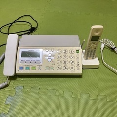 SHARP FAX電話機　子機付き