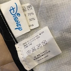 お値下げしましたキルティングマットの画像