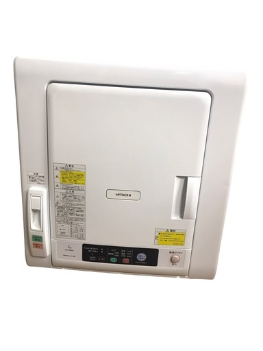 【直接引取歓迎！】HITACHI 5Kg 除湿形電気衣類乾燥機 DE-N50WV ピュアホワイト 2018年製（埼玉県川越市）