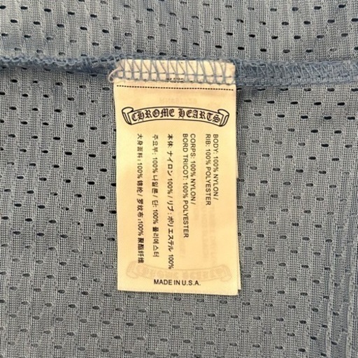【CHROME HEARTS】MESH WARM UP JERSEY Tシャツ