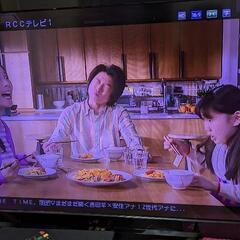 液晶テレビ 32型 (DVD再生機付き)値下げしました⭕