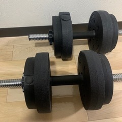 ダンベル
