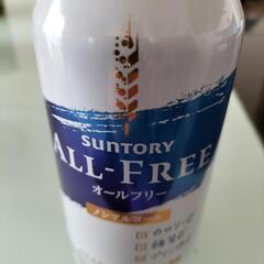 サントリーオールフリー　350ml✕15本　ノンアルコールビール