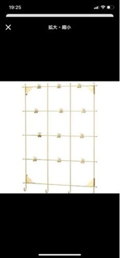 【IKEA】2個セット価格　美品 ミールヘーデン