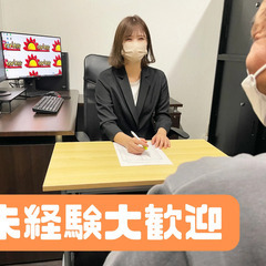 『1時間で終わっても日給全額保証！』安心して働けます♪日払い週払いOK／夜勤手当別途支給 株式会社ピアレス本社 松橋の画像