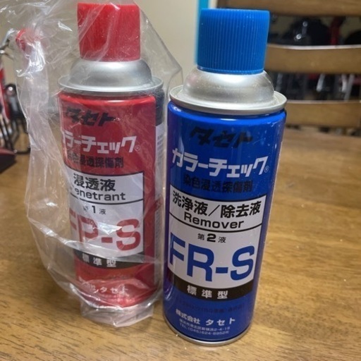 非破壊検査　タセト　カラーチェック
